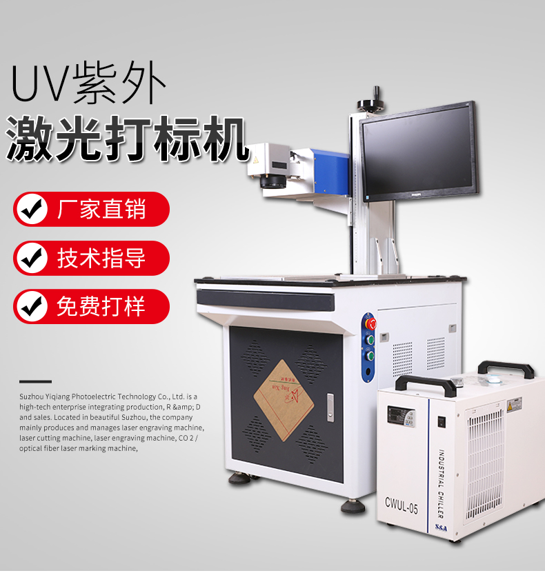 UV紫外麻豆高清视频免费