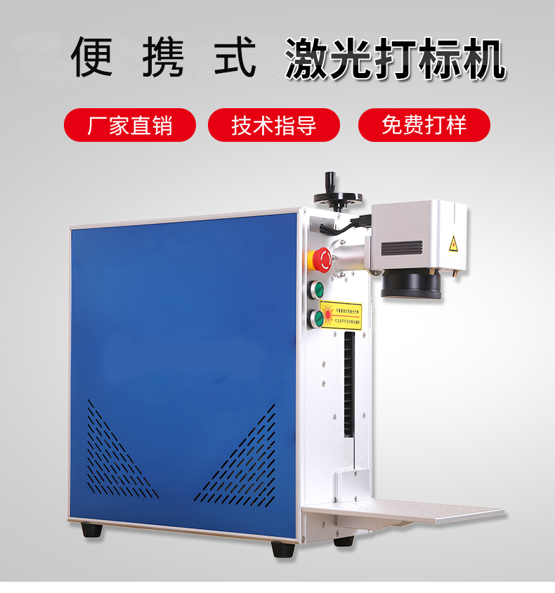 麻豆一区二区三区最新详情页_01 (便携式.jpg