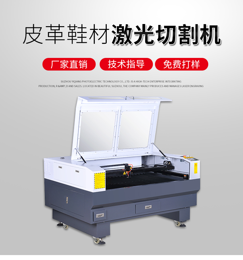 麻豆一区二区三区最新详情页_01 (13).jpg