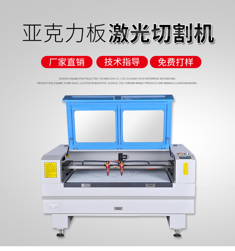 麻豆一区二区三区最新详情页_01 (9).jpg