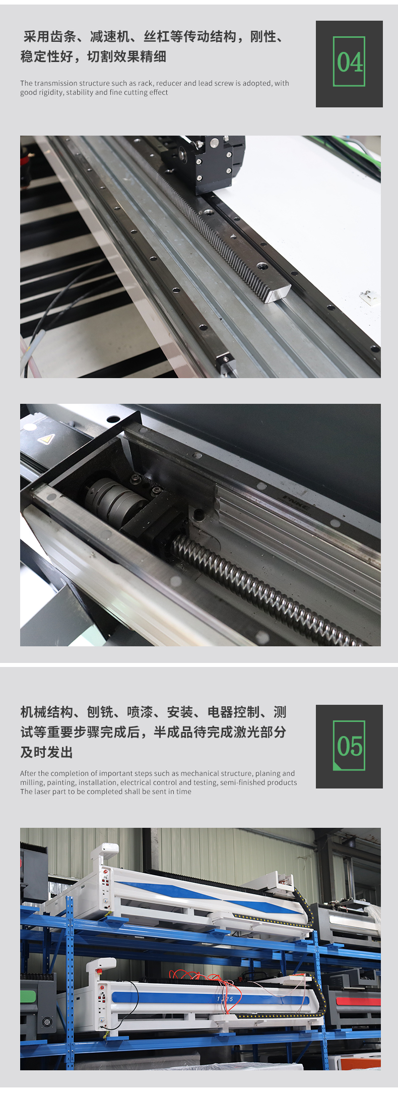 麻豆一区二区三区最新光电详情1_07.jpg