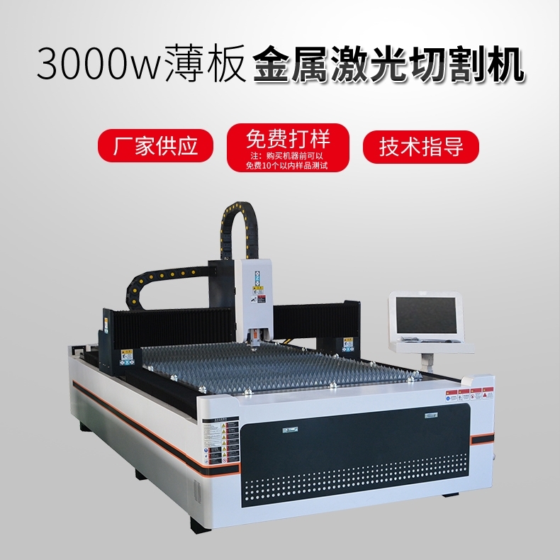 麻豆传煤APP免费网站的切割效果如何？