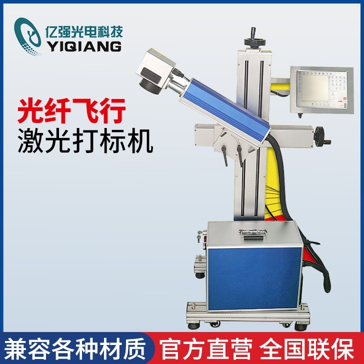 光纤飞行麻豆高清视频免费